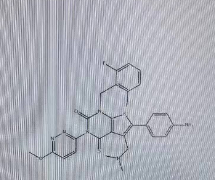 瑞卢戈利杂质26