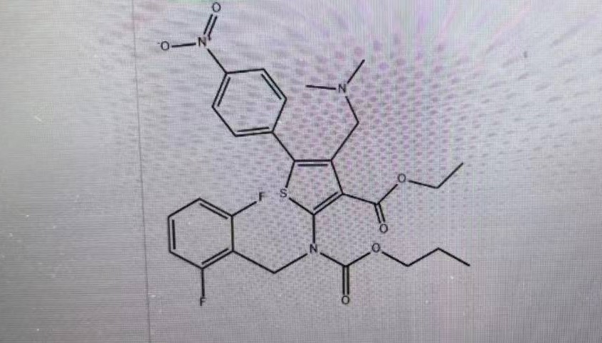 2-[(2,6-二氟苄基)正丙氧基羰基氨基]-4-((二甲基氨基)甲基)-5-(4-硝基苯基)噻吩-3-羧酸