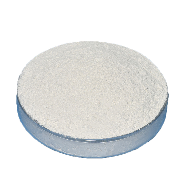 MCA三聚氰胺氰尿酸盐 含氮无卤环保型阻燃剂