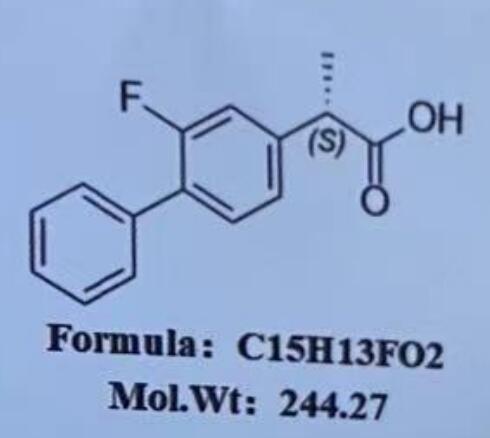 (S)-氟比洛芬