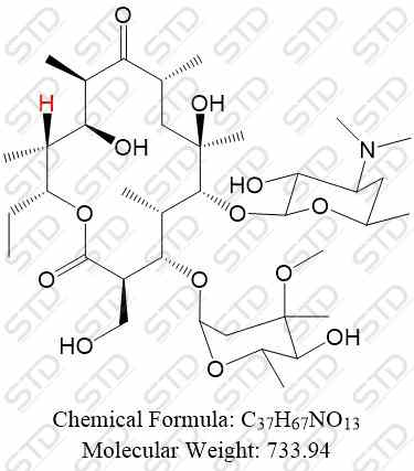红霉素杂质13(红霉素EP杂质M)