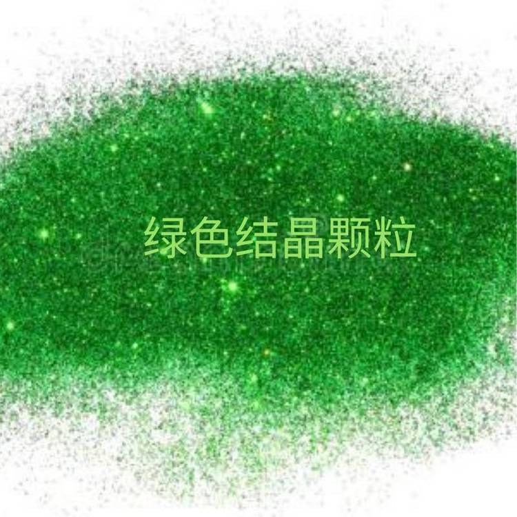 草酸铁钠 金属电镀处理 绿色晶体