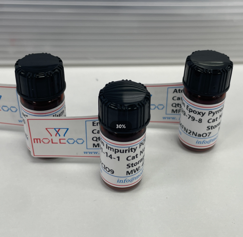 多巴酚丁胺EP杂质C(盐酸盐)，51062-14-7，全套齐全