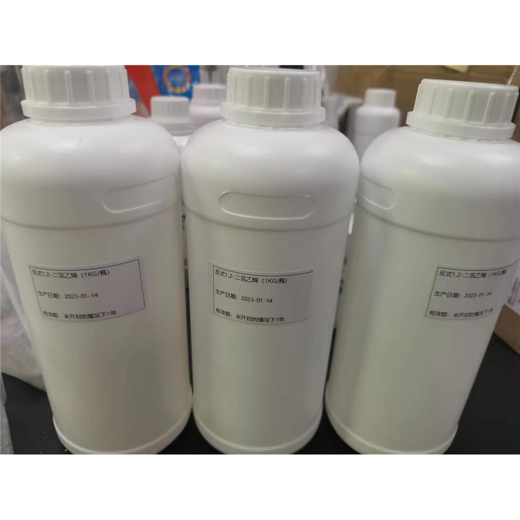 Trans-1,2-Dichloroethylene EPA SNAP Approved solvent in Aerosol, Electronic, Metal and Precision Cleaning and some of Foam Blowing Formulation
