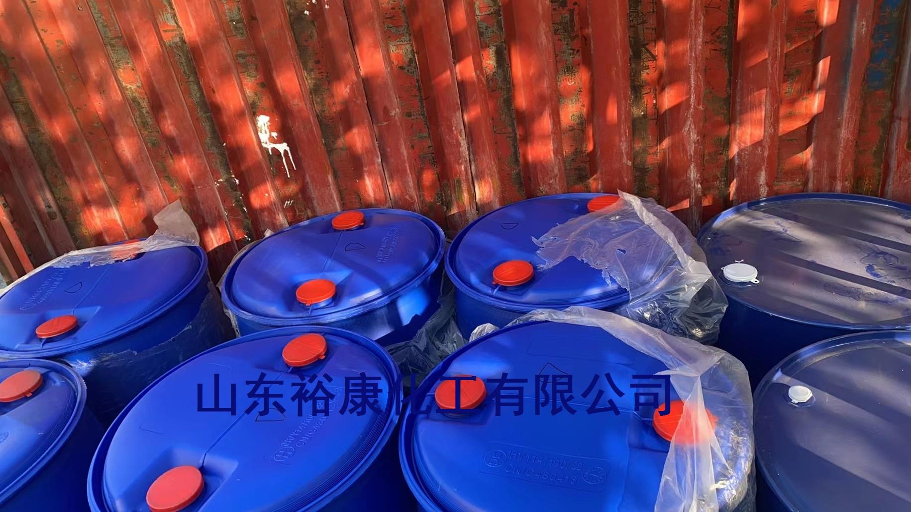 济南元池  DMF塑料桶  四氢呋喃 有标记.jpg