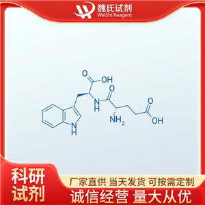 魏氏试剂  H-GLU-TRP-OH—38101-59-6