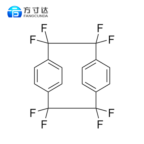 派瑞林HT粉,八氟[2.2]二聚对二甲苯,派瑞林AF4粉材 3345-29-7