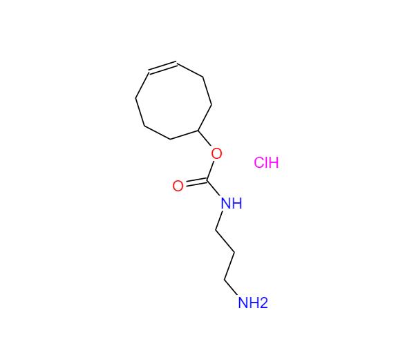 TCO-NH2, HCl salt 1609659-02-0