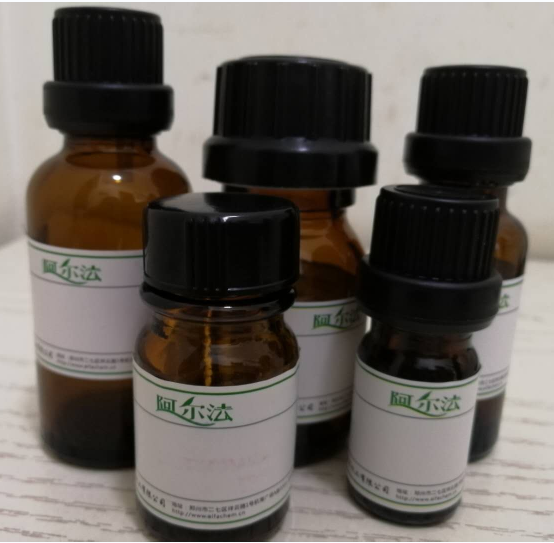 软脂酸-β-香树精酯；5973-06-8