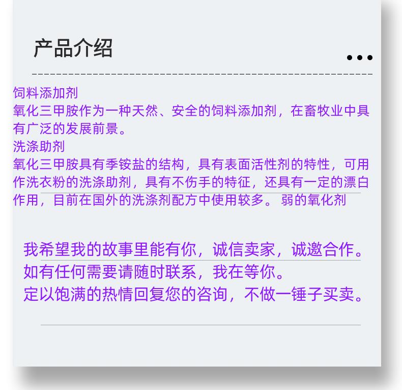 微信图片_20231013143906_副本.png