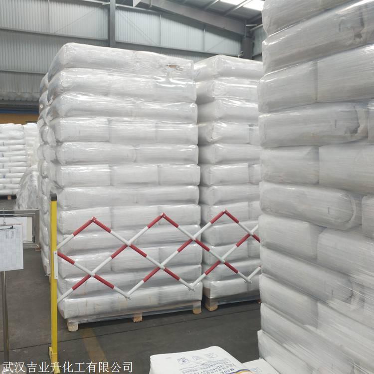   磷酸硼 13308-51-5 防腐剂催化剂陶瓷材料 