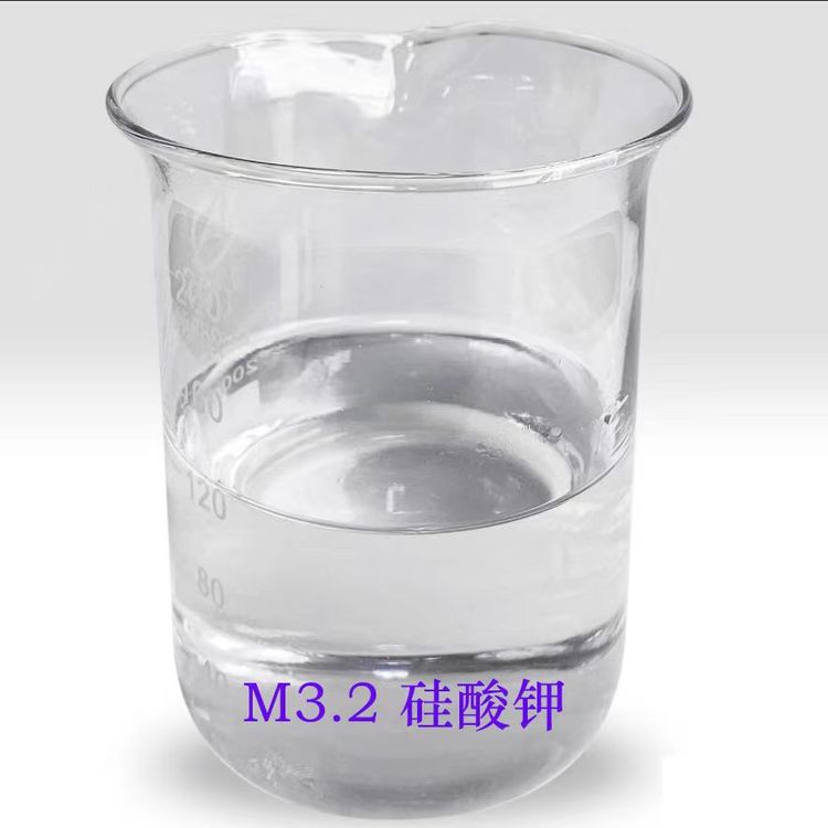 规格齐全 钾水玻璃 1312-76-1 防腐铸造 规格齐全