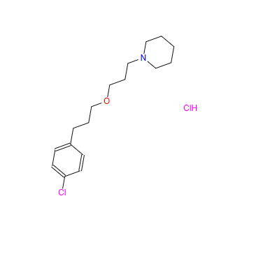 903576-44-3；盐酸替洛利生；1-[3-[3-(4-Chlorophenyl)propoxy]propyl]-piperidinehydrochloride