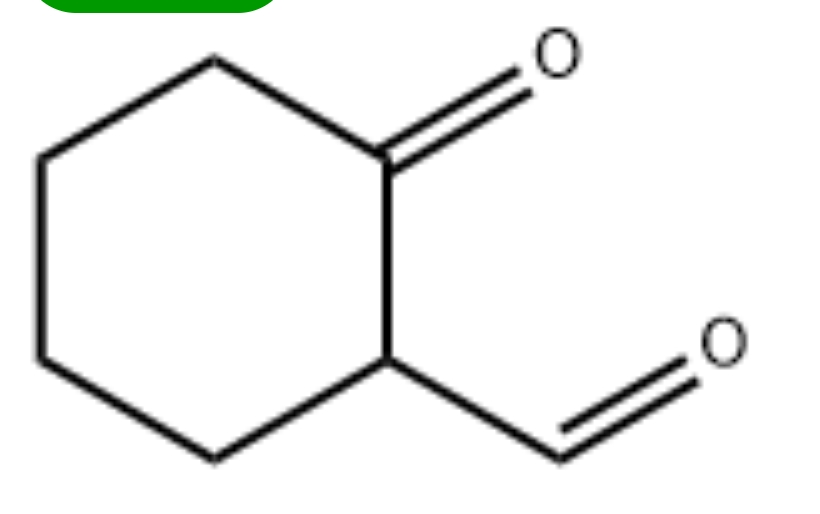 2-醛基环己酮