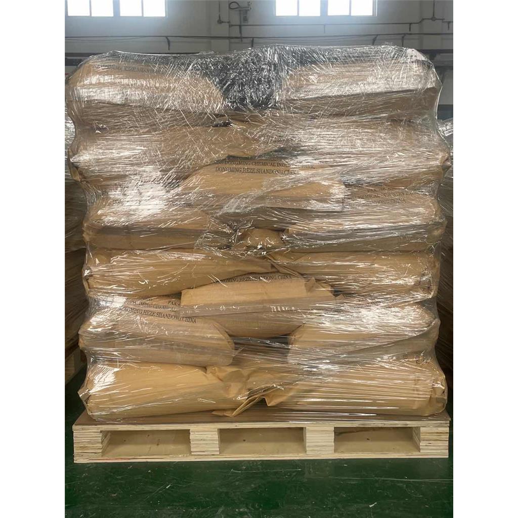 甲基丙烯磺酸钠