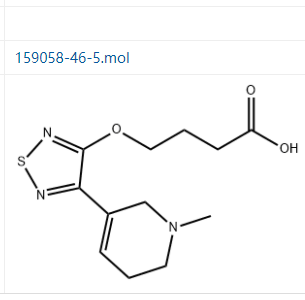 呫诺美林代谢物B;159058-46-5