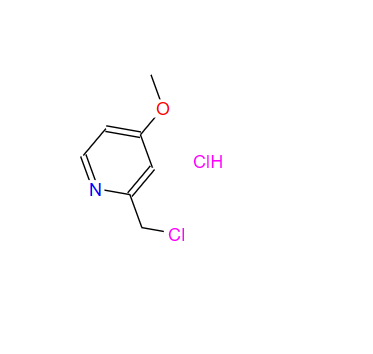 62734-08-1；2-氯甲基-4-甲氧基吡啶盐酸盐；2-(CHLOROMETHYL)-4-METHOXYPYRIDINE HYDROCHLORIDE