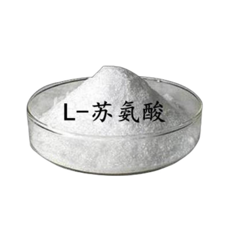 L-苏氨酸   食品级  添香  营养强化剂