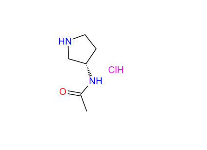 1246277-44-0?；S-3-N-乙酰基吡咯烷盐酸盐；(S)-N-(Pyrrolidin-3-yl)acetaMide hydrochloride