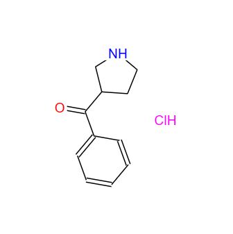 25503-87-1；苯基-3-吡咯烷基甲酮盐酸盐；Phenyl-3-pyrrolidinyl-Methanone HCl