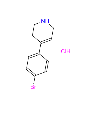 103855-00-1;4-(4-溴苯基)-1,2,3,6-四氢吡啶盐酸盐;4-(4-BROMOPHENYL)-1,2,3,6-TETRA HYDROPYRIDINE HYDROCHLORIDE
