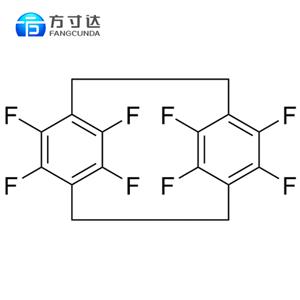 派瑞林F/VT-4粉材,二聚体F粉材 1785-64-4