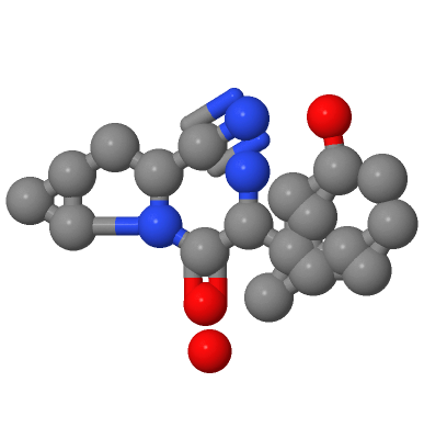 945667-22-1；沙格列汀单水化合物