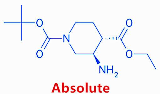 1-(叔丁基)4-乙基(3R,4S)-3-胺基哌啶-1,4-二羧酸酯