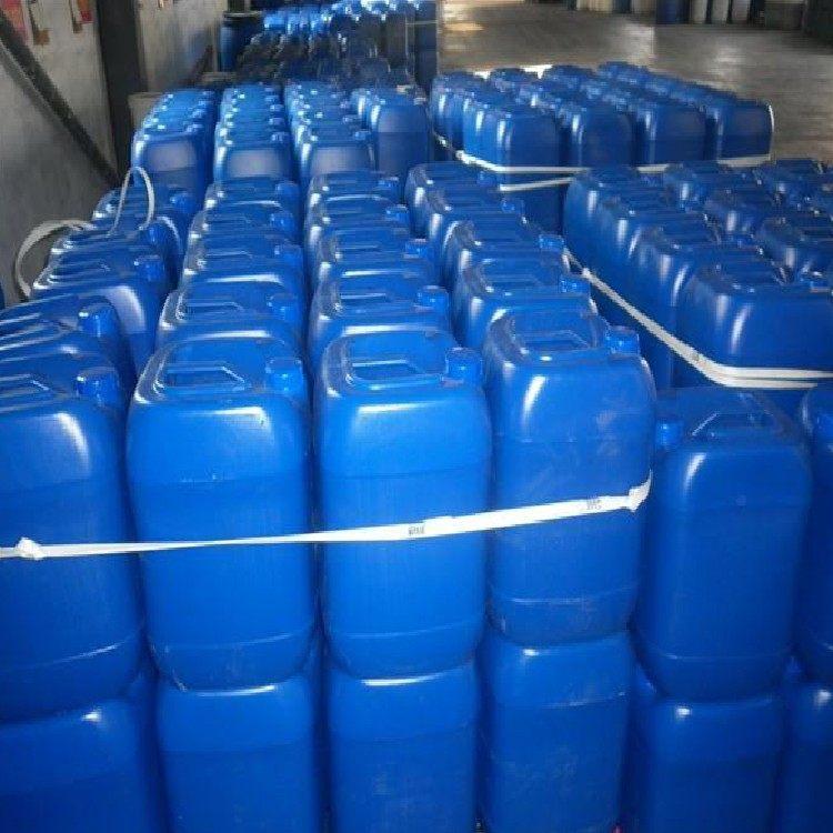   氨氮去除剂  生活废水工业废水 