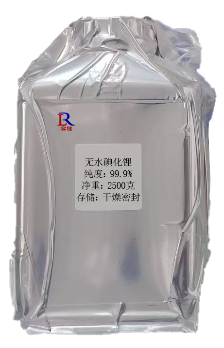 无水碘化锂 10377-51-2
