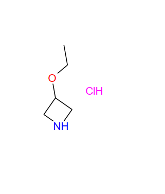 535924-73-3?；3-乙氧基氮杂环丁烷盐酸盐；3-ETHOXY-AZETIDINE HYDROCHLORIDE