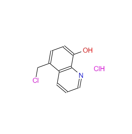 5-(氯甲基)-8-喹啉醇盐酸盐