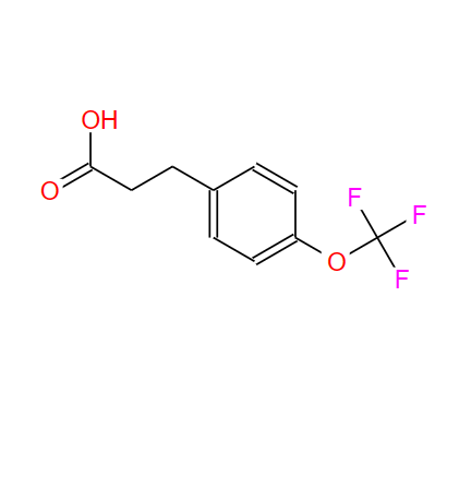 886499-74-7；4-三氟甲氧基苯丙酸；2-(4-TRIFLUOROMETHOXYPHENYL)PROPIONIC ACID