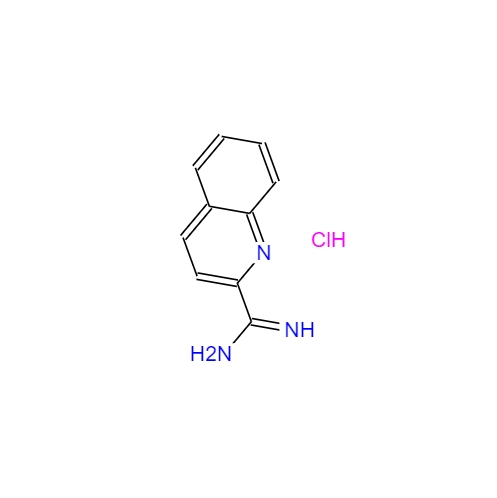 喹啉-2-甲酰亚胺酰胺盐酸盐