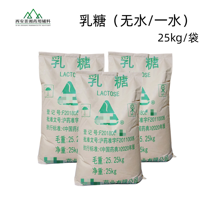 （药用辅料）乙基纤维素，粘度齐全，带全套资质，1kg，新批号，库存充足