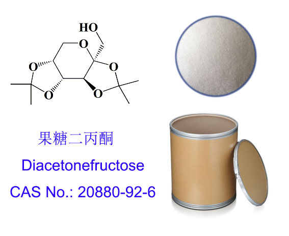 果糖二丙酮；托吡酯中间体；20880-92-6