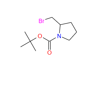 181258-46-8?；2-(溴甲基)吡咯烷-1-甲酸叔丁酯；tert-butyl 2-(bromomethyl)pyrrolidine-1-carboxylate