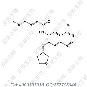 阿法替尼杂质J,1456696-14-2