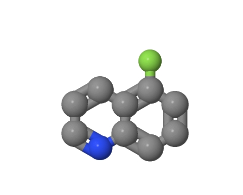5-氟喹啉