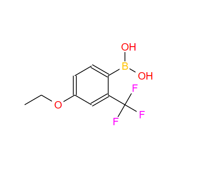 313545-39-0?；4-乙氧基-2-(三氟甲基)苯硼酸；4-ETHOXY-2-(TRIFLUOROMETHYL)BENZENEBORONIC ACID