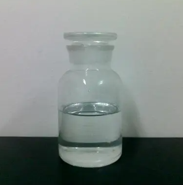 109-20-6；(E)-3,7-二甲基-2,6-辛二烯醇3-甲基丁酸酯