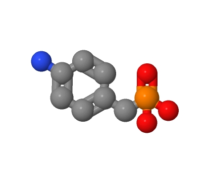 4-氨基苄基膦酸