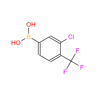 847756-88-1；3-氯-4-三氟甲基苯基硼酸；3-CHLORO-4-(TRIFLUOROMETHYL)PHENYLBORONIC ACID