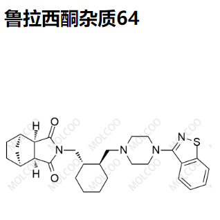 鲁拉西酮杂质64，194861-74-0，送图谱