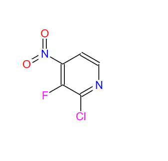 109613-90-3；2-CHLORO-3-FLUORO-4-NITROPYRIDINE