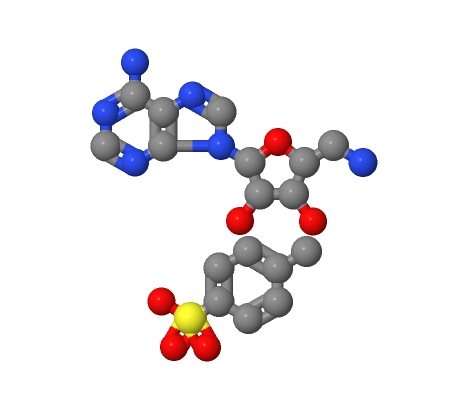 5'-氨基-5'-脱氧腺苷对甲苯磺酸盐