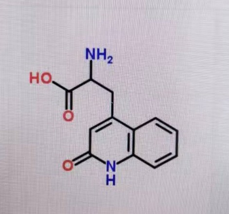 2-氨基-3-(1,2-二氢-2-氧喹啉-4-基）丙酸