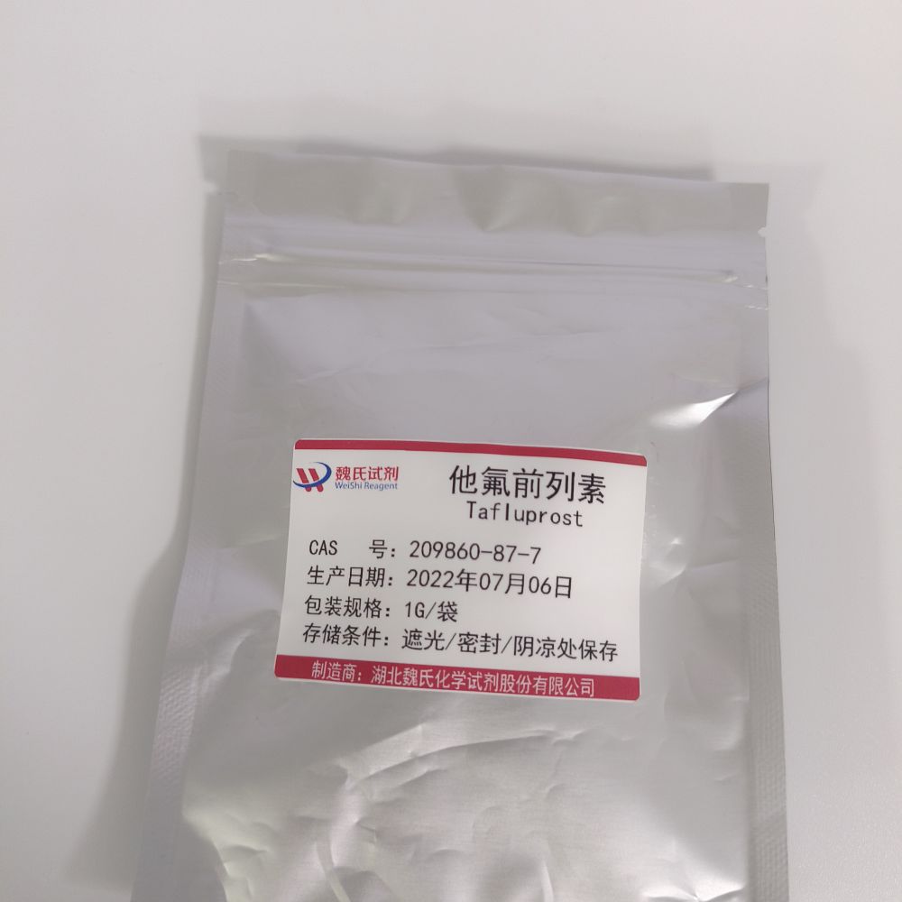 他氟前列素—209860-87-7