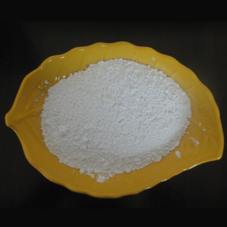 柠檬酸锶 工业稳定剂保鲜剂食品添加剂