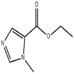1-甲基咪唑-5-甲酸乙酯
